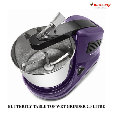 Butterfly Peerless Table Top Wet Grinder - 2 Litre